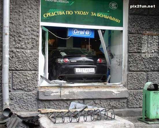 عکس های طنز و خنده دار از رانندگی زن ها