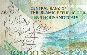 0.186827001369315113_pixnaz_ir