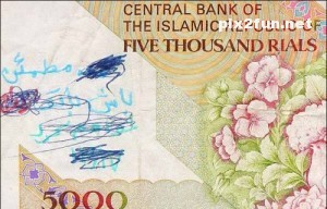 0.210222001369315113_pixnaz_ir