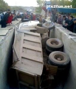 0.297193001367837930_pixnaz_ir