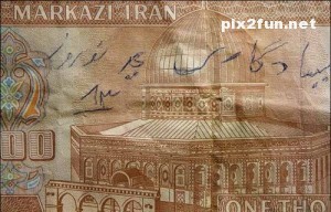 0.480872001369315113_pixnaz_ir