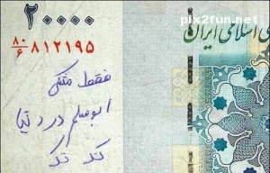 0.556268001369315113_pixnaz_ir