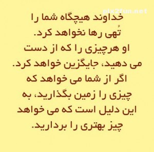 0.561900001367733979_pixnaz_ir