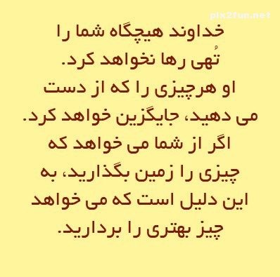 0.561900001367733979_pixnaz_ir