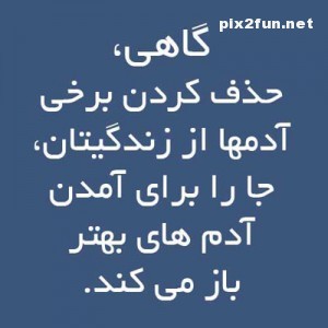 0.910296001367733979_pixnaz_ir