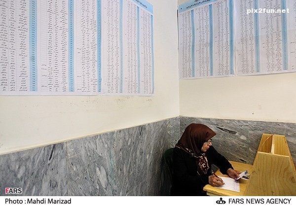 عکس های برگزاری یازدهمین دوره انتخابات ریاست جمهوری