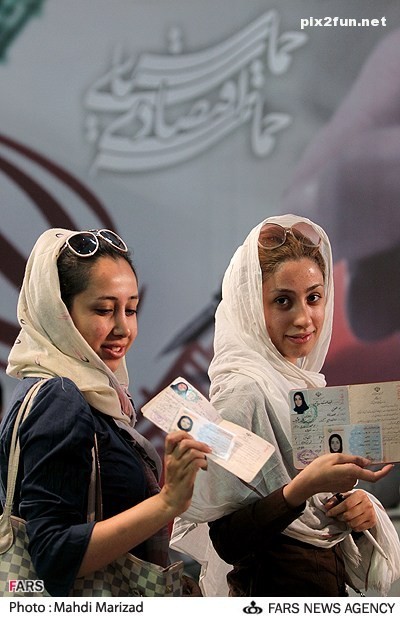 عکس های برگزاری انتخابات ریاست جمهوری سال 92