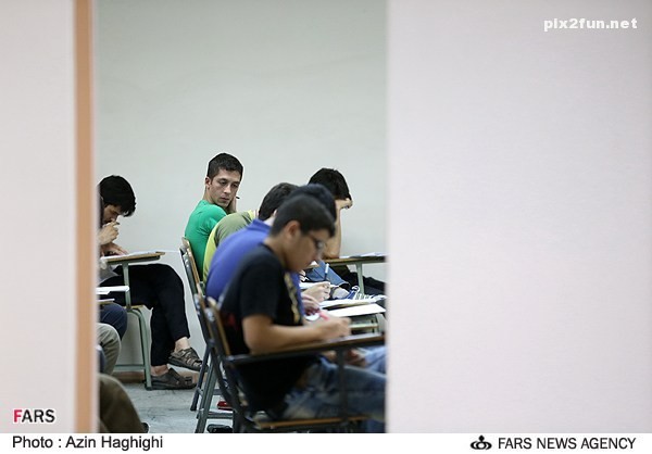 عکسهای کنکور سراسری 92