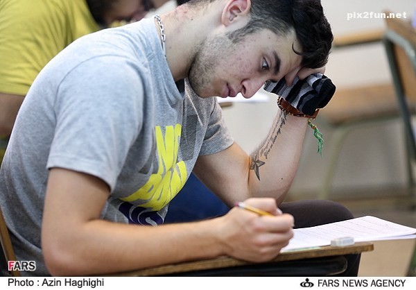 عکس از کنکور سراسری 92