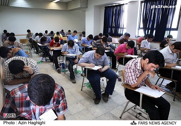 عکسهای کنکور سراسری 92