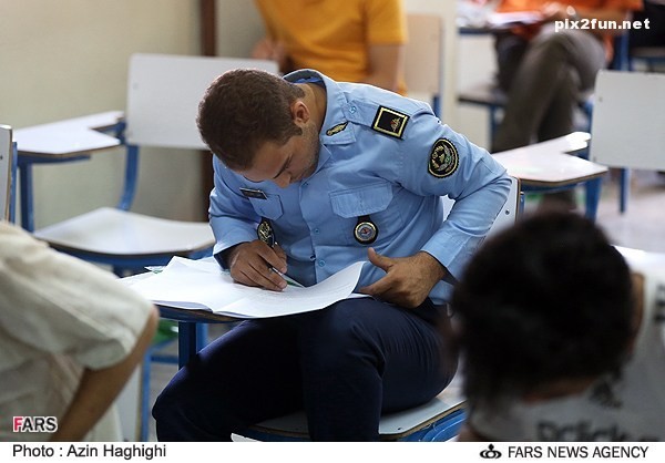 عکس از کنکور سراسری سال 92