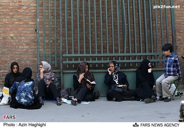 عکس از کنکور سراسری سال 92