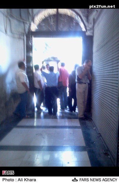 عکسهای بازار ارز در خیابان فردوسی تهران