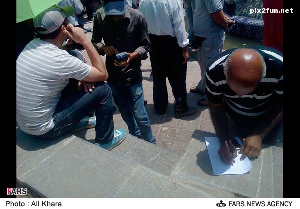 عکسهای بازار ارز در خیابان فردوسی تهران