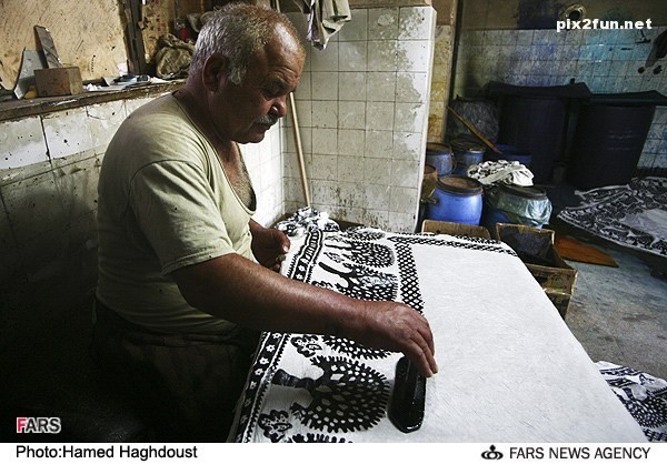 عکس از تولیدی کله قیید