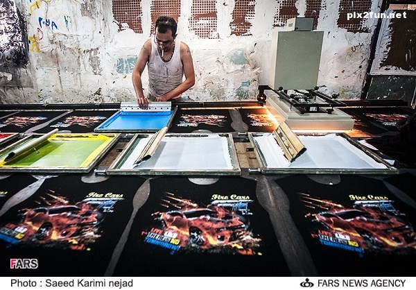 عکس های جدید از کارگاه چاپ کننده تی شرت
