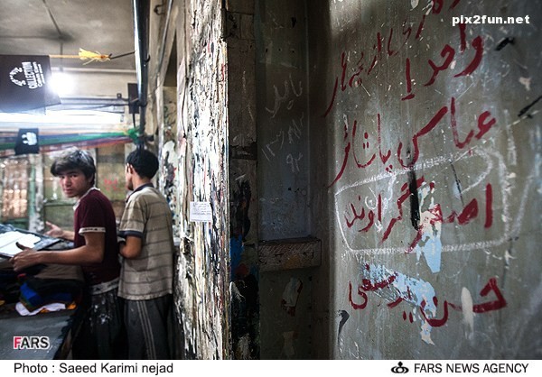 عکس های جدید از کارگاه چاپ کننده تی شرت