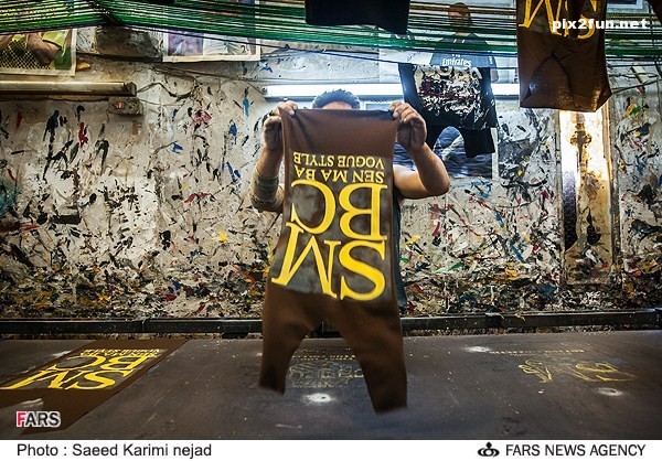 کارگاه چاپ عکس روی تی شرت