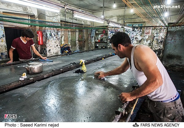 کارگاه چاپ لباس