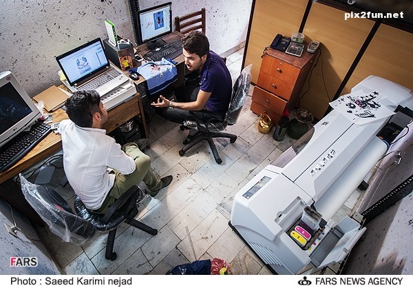 کارگاه چاپ لباس