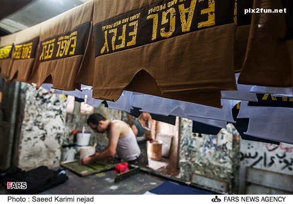 عکسهایی از کارگاه چاپ لباس