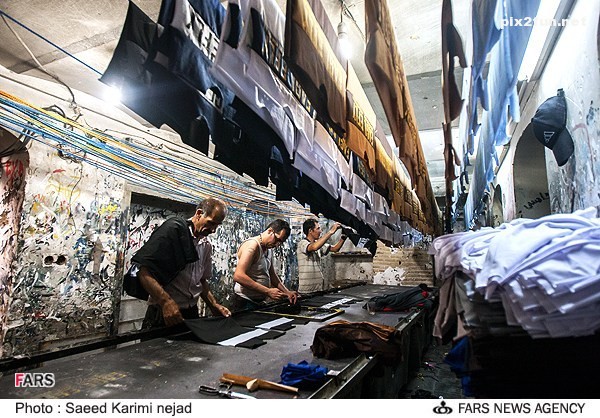 عکسهایی از کارگاه چاپ لباس