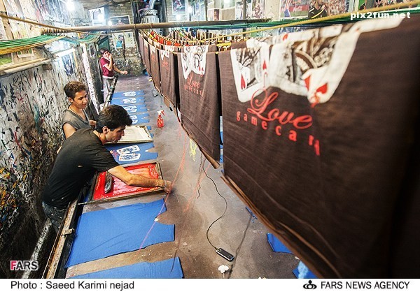 عکسهایی از کارگاه چاپ لباس