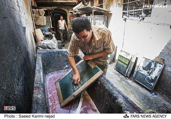 عکس از کارگاه چاپ گر لباس