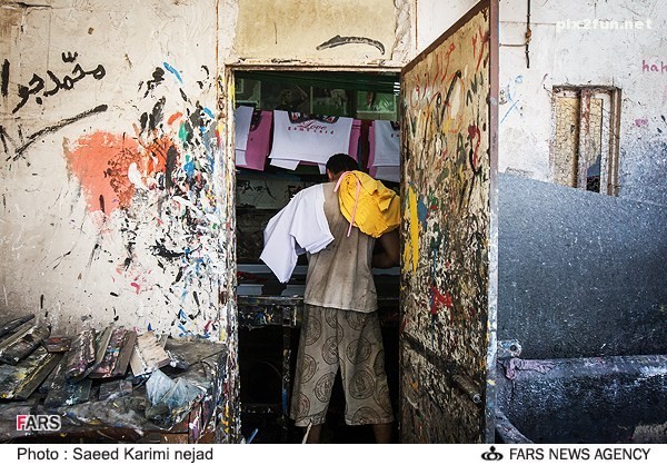 عکس های جدید از کارگاه چاپ کننده تی شرت