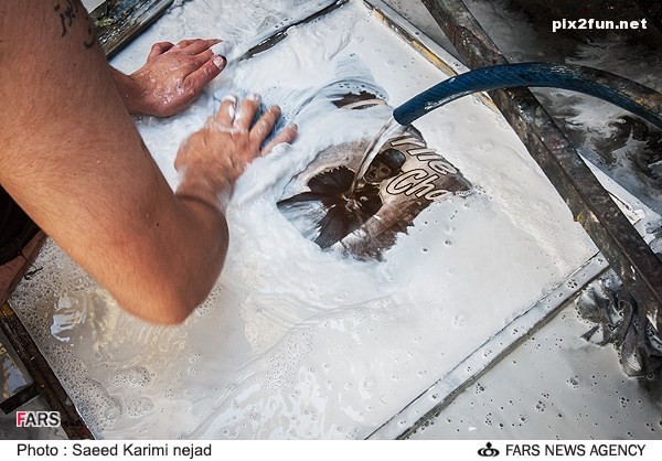 عکس از کارگاه چاپ گر لباس