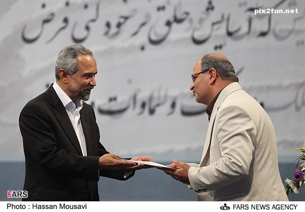 عکس های مراسم بزرگداشت روز پزشک