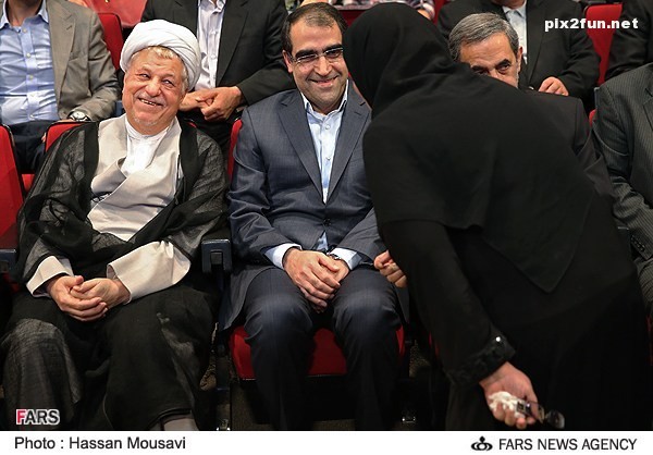 عکس های مراسم بزرگداشت روز پزشک