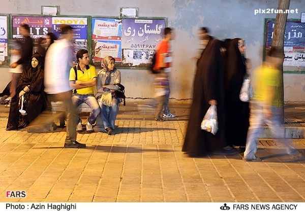 عکس از مراسم وفات سالروز عبدالعظیم الحسنی