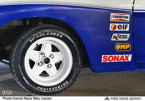 نمایشگاه ماشین های قدیمی