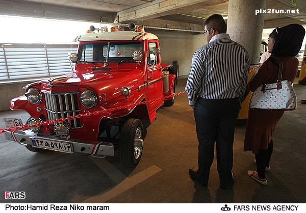 نمایشگاه ماشین های قدیمی در اصفهان