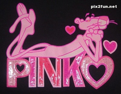 عکس های جدید از پلنگ صورتی