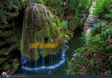 شگفت انگیزترین آبشار جهان در رومانی (عکس)