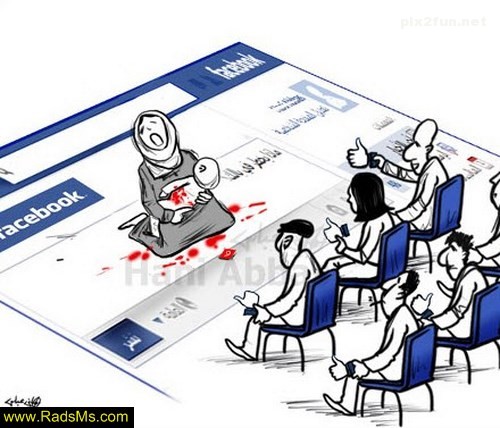 جدیدترین کاریکاتور های روز