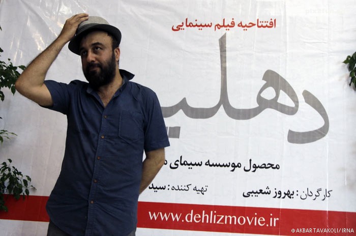 عکس از مراسم افتتاحیه فیلم دهلیز با حضور بازیگران