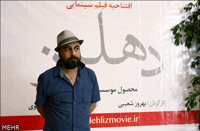 عکسهای بازیگران در مراسم افتتاحیه فیلم دهلیز