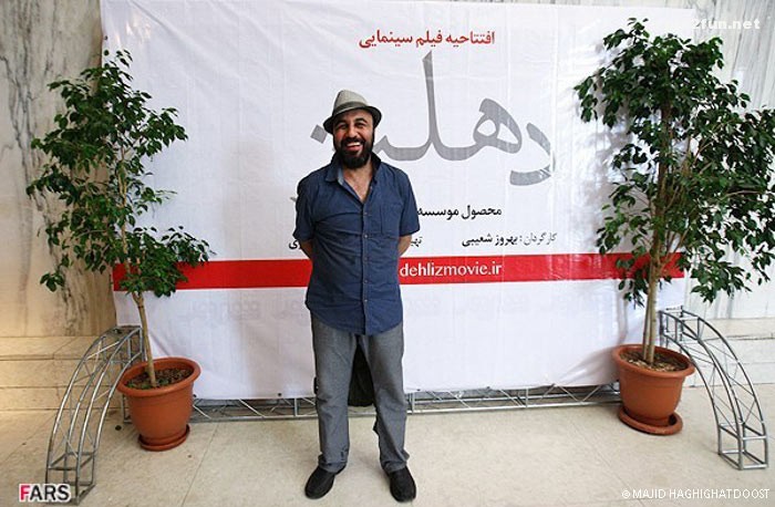 تصاویری جذاب از بازیگران در مراسم فیلم دهلیز