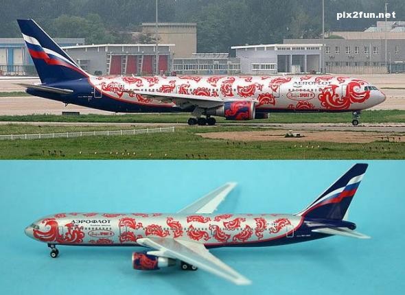 نقاشی بر روی هواپیما