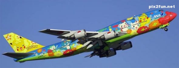 نقاشی بر روی هواپیما