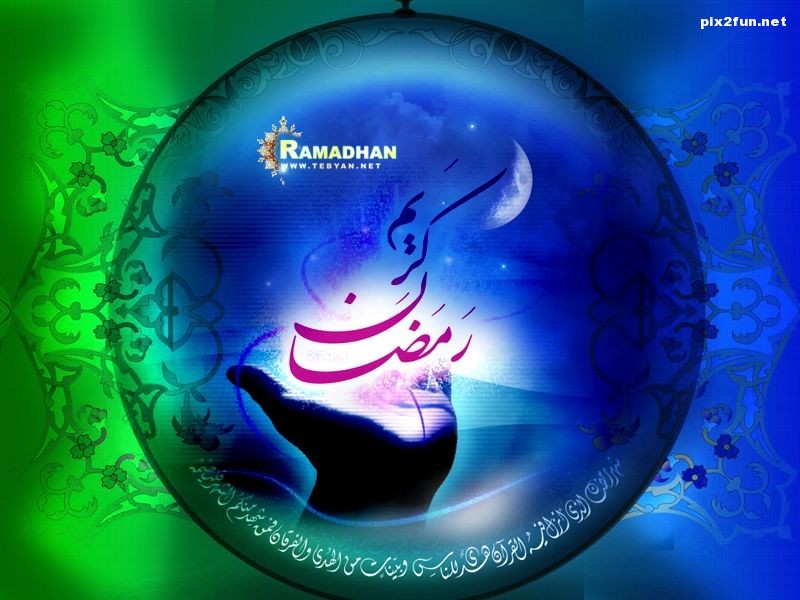 عکس های بسیار زیبا با موضوع ماه رمضان