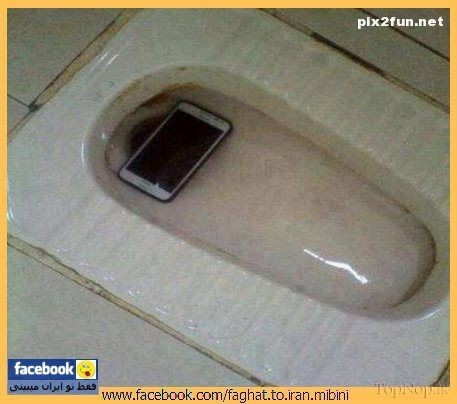 سری جدید عکسهای طنز از سوژه های ایرانی