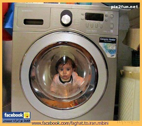 سوژه های وطنی