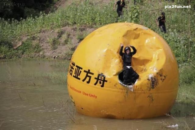 عکس هایی از اختراعات جالب انگیز چینی ها