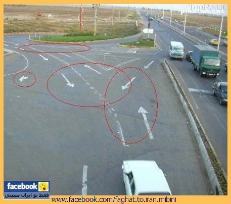 عکس از سوژه های خنده دار وطنی