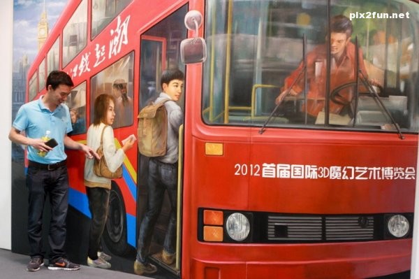 جشنواره نقاشی های سه بعدی در چین